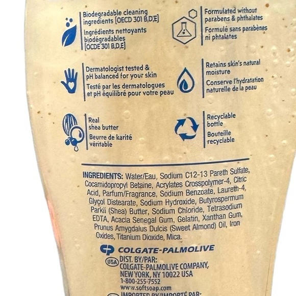Softsoap Shea & Almond Oil Moisturizing Body Wash 20 Fl Oz (3 Ct.) - Picture 2 of 3